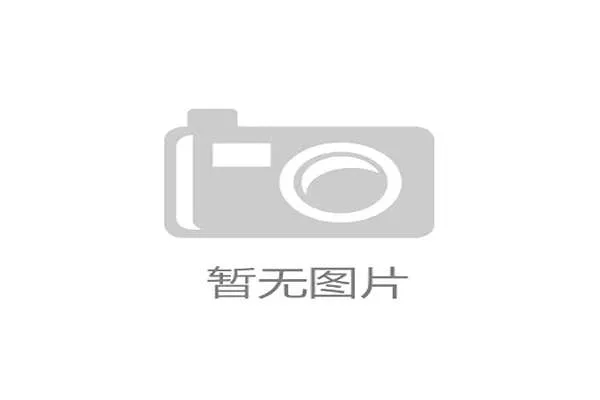 国际高尔夫裁判夏季训练营报名与日程公布，高尔夫裁判员证怎么考